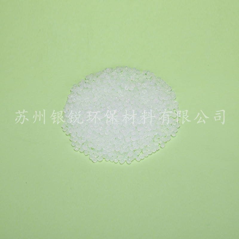 可降解塑料廠家能提供什么服務(wù)項(xiàng)目呢？