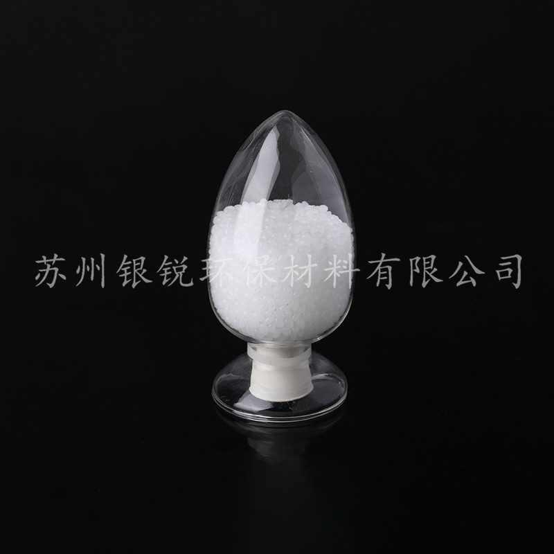 “可降解塑料”會(huì)產(chǎn)生什么問(wèn)題？