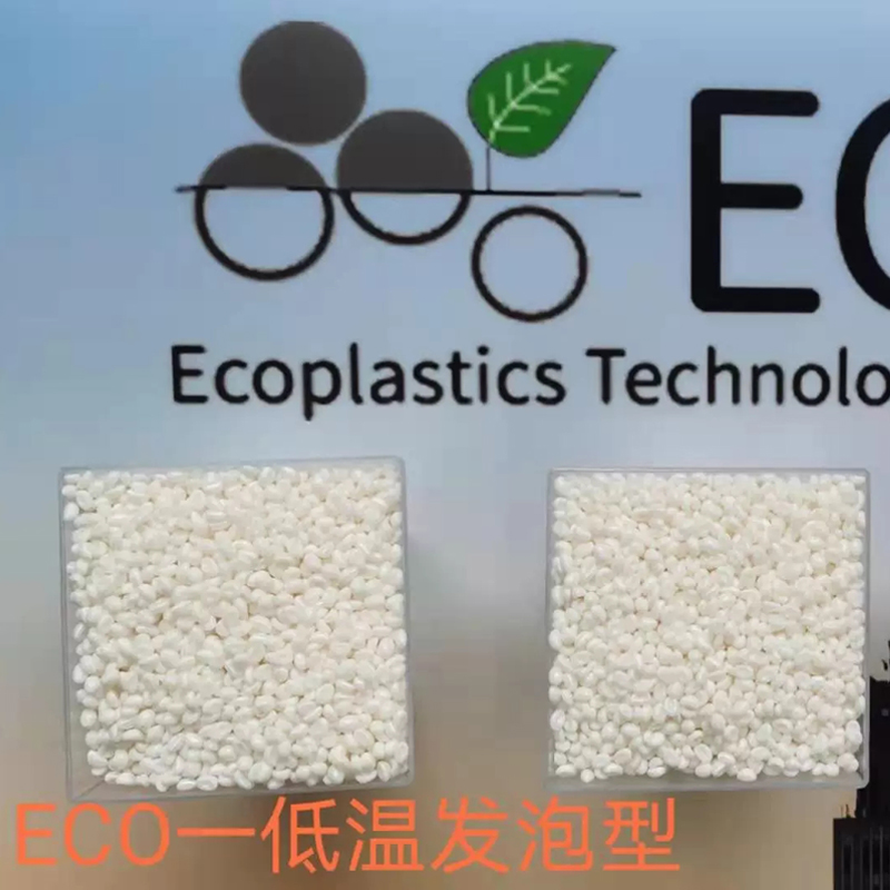 海洋降解塑料在使用期間降解很快嗎？